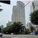 옥련중학교