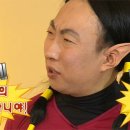 shut up and squat 이미지