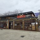 운정 중국집 가족모임하기 좋은 중식요리집 안동각
