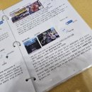 워크업경주 이미지