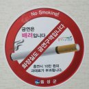 봉명로 이미지