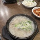 이조명품순대국 이미지