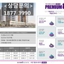 홍짬뽕 - 화성시 한절이1길 6-3 | 홍짬뽕
