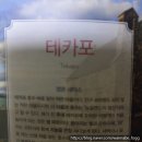 호수세탁소 이미지