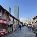 조양목욕탕 | 옌타이 풀만(Pullman) 호텔 솔직 후기｜전망·조식·위치까지 직접 묵어본 리뷰