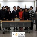 오산문화원 이미지