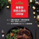 유탑 부티크 호텔 이미지