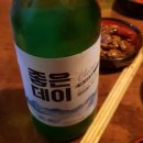 술창꼬 이미지
