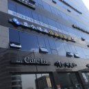 호수내과의원 이미지