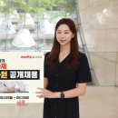 메리츠화재 이미지