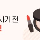피카소뷰티 - 목포시 하당로 254 | 피카소뷰티