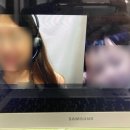 초등학생화상영어 잘 가르쳐 주는 세이미잉글리쉬 방문 후기