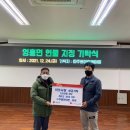 아이엔아이