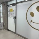 굿타임편의점 | 병점 동탄 셀프사진관 스냅굿타임 흑백스튜디오 사진맛집