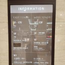 탑클린 | [충북/단양] 소노벨 단양 WEST 스위트 탑 스탠다드 침대/클린 및 오션플레이 이용 후기