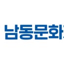 투기타즈 박규희&박주원 이미지