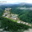 (주)하이랜드 이미지