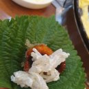 웰빙알쌈쭈꾸미 이미지