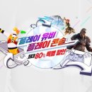 유비기획