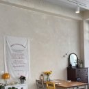 메종드마레 이미지