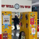 이솔스토어 이미지