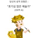 편입해서 학교 1년 다녀본 후기 이미지