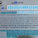 연화행정사사무소 이미지