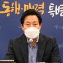 SK하이닉스(남자기숙사)