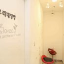 영통서울치과의원 이미지