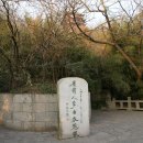 남경