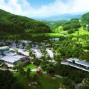 웰리힐리CC 페어웨이빌라(히든힐스) 이미지