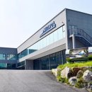 주식회사 국제환경 이미지