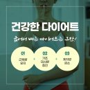 세운한의원 이미지