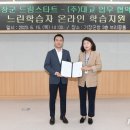 기장군청 이미지