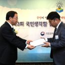 웅양중학교 이미지