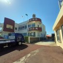 가파리 마을회관 이미지