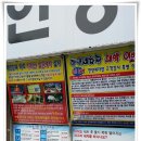 한양손세차 이미지