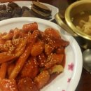 맛존호떡볶이 이미지