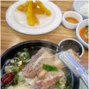 함흥면옥 | 논산 맛집 함흥면옥 갈비탕 후기 – 국물 한 숟갈에 피로가 싹풀림~!
