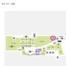 현대백화점 디큐브시티 지하2층-2 이미지