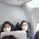 2020 제주