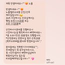 기흥구 보건소 및 신갈동주민센터 | 노블엘르 산후조리원 산전마사지 후기 / 기흥구보건소 막달검사