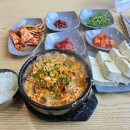 화심순두부군산점
