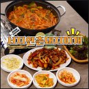 노변중학교 | 대구 시지맛집 가성비 좋은 제육볶음 밥집 서지연촌돼지찌개