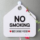 오각 이미지