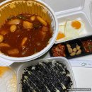 1박2일 당구장 이미지