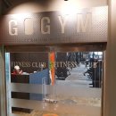 고짐(GO GYM) 네이버블로그