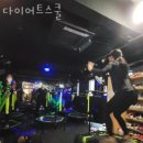 시흥동헬스 다이어트스쿨 가격 후기