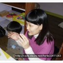 포르테몬테소리 어린이집 Daum카페
