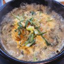 수락산풍천장어 이미지